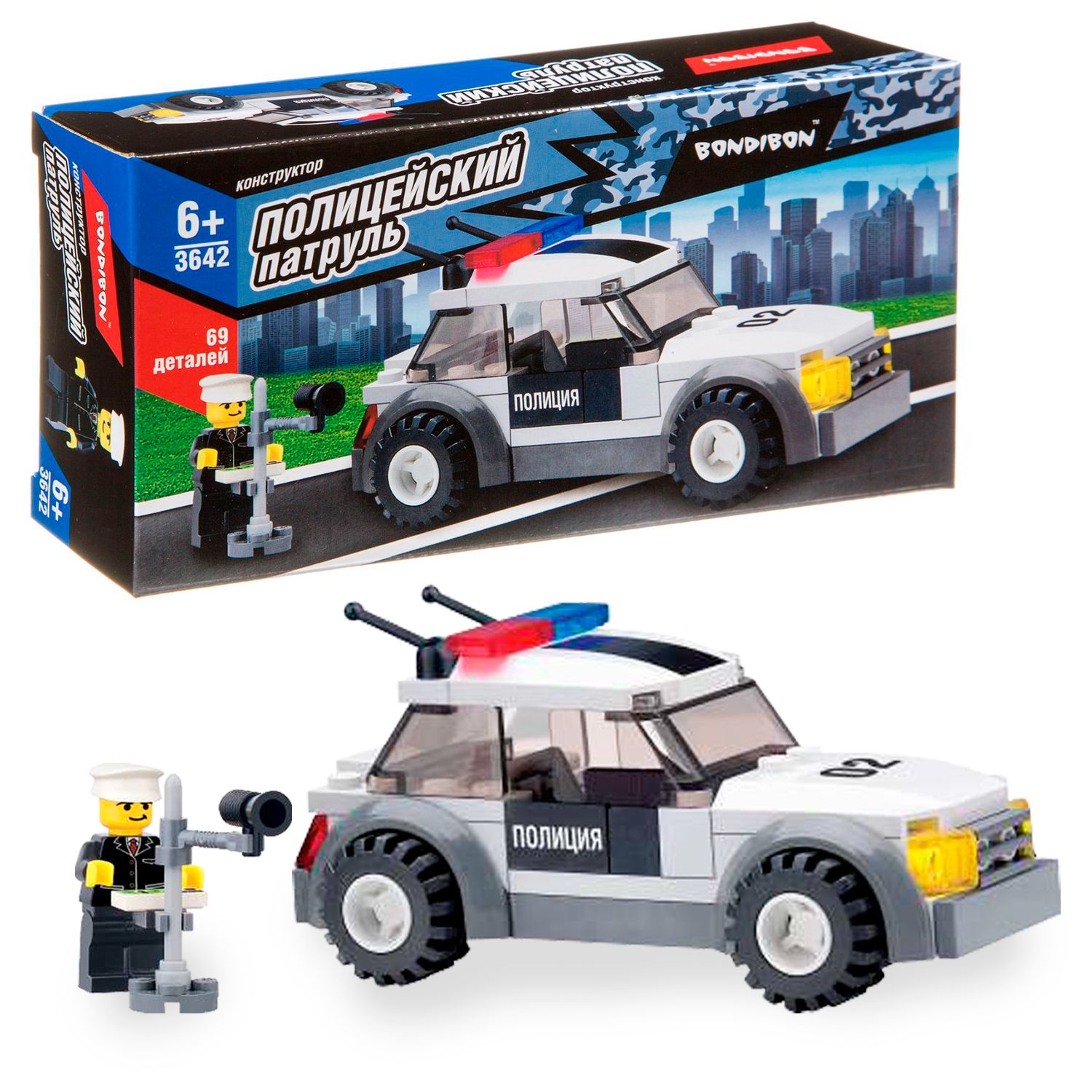Конструктор Полицейский патруль Машина 69дет.