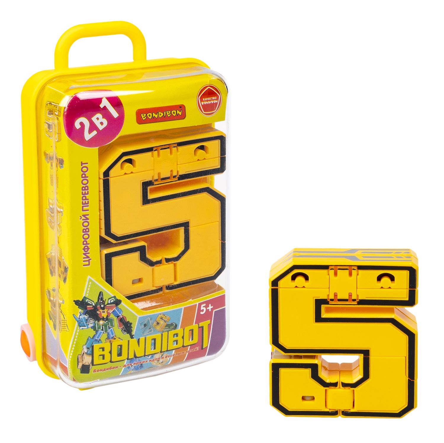 Трансформер 2в1 BONDIBOT PB цифра"5" розовый пластик