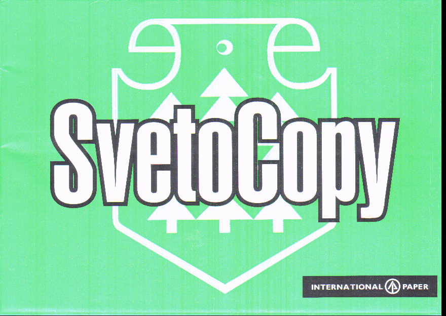 Бумага А4 500л Светокопи SvetoCopy 80г/м2 белизна 94%