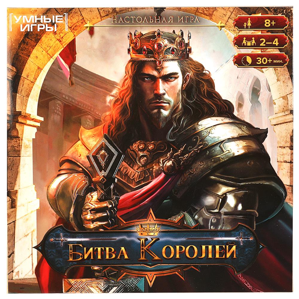 Игра Настольная Ходилка Битва королей: 40 карточек