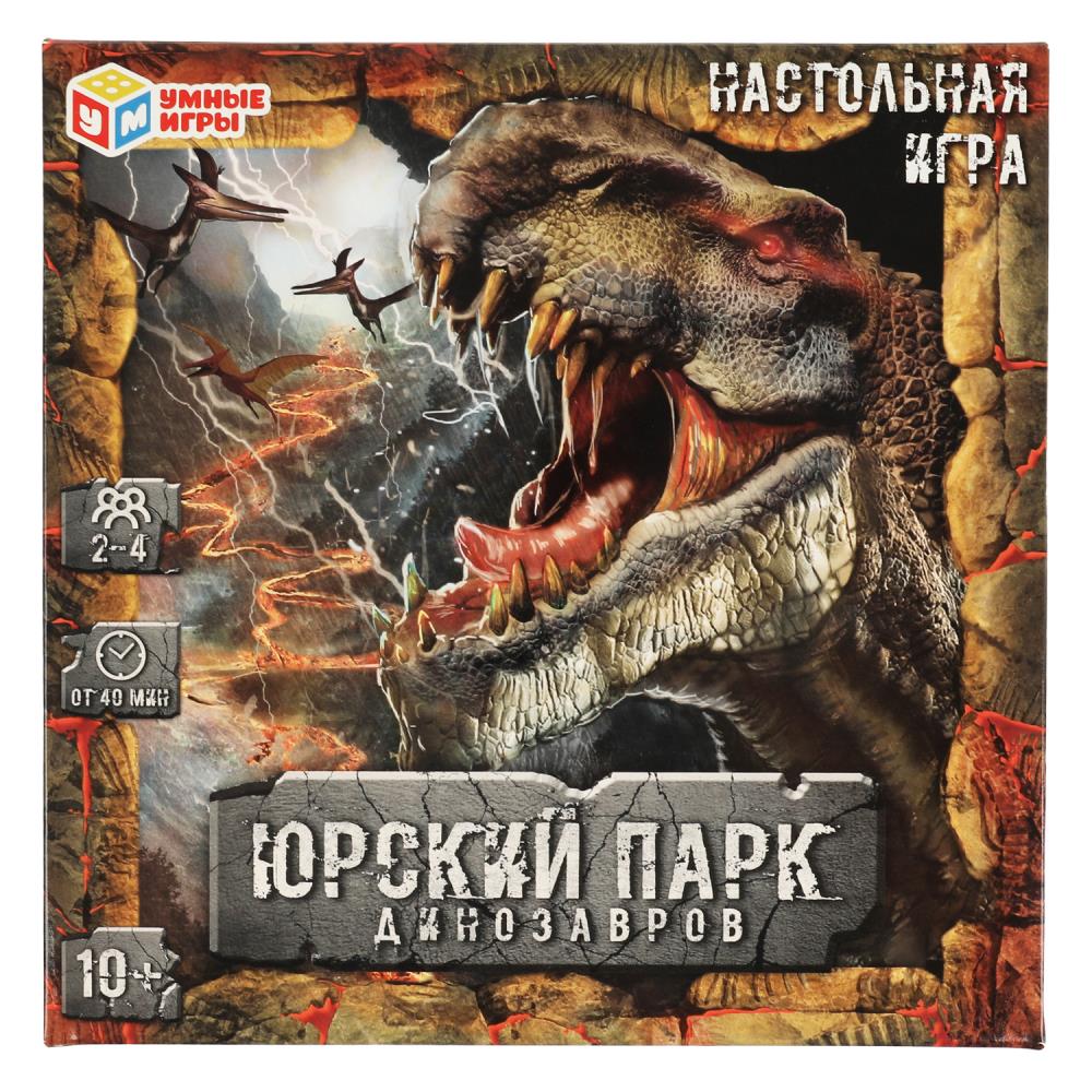 Игра Настольная Ходилка Юрский парк динозавров: 40 карточек