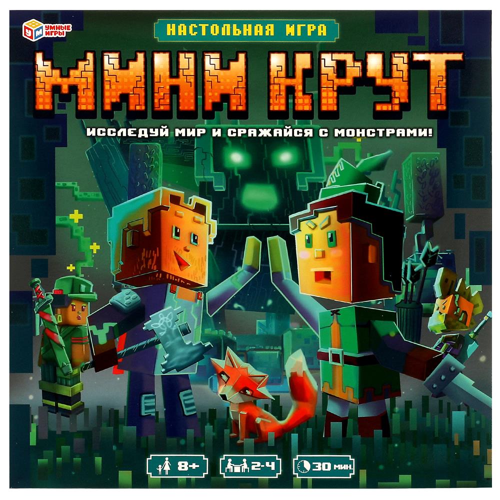 Игра Настольная Ходилка Мини-крут Исследуй мир и сражайся с монстрами