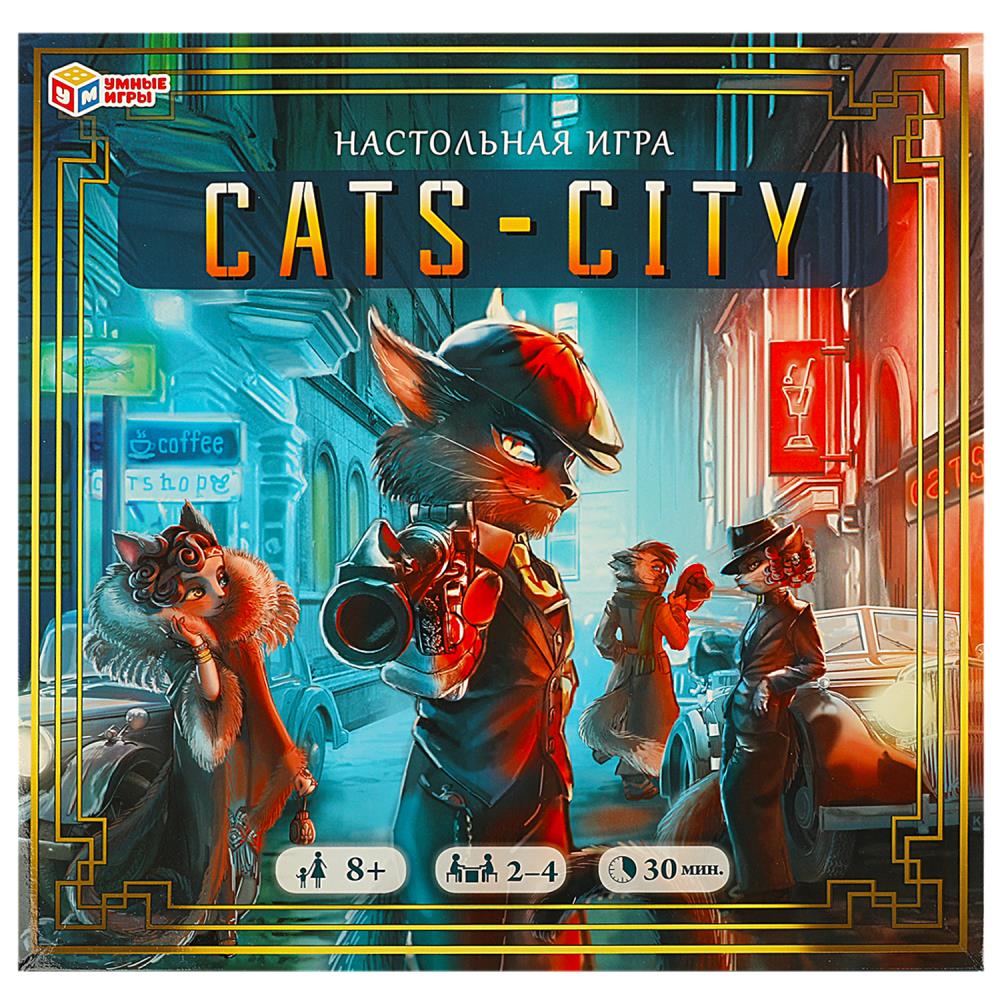 Игра Настольная Cats-city