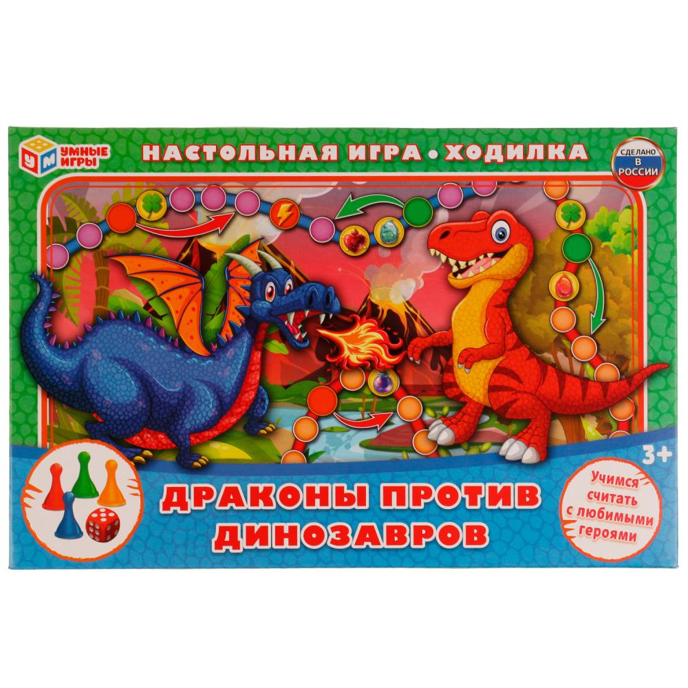 Игра Настольная Ходилка Драконы против динозавров