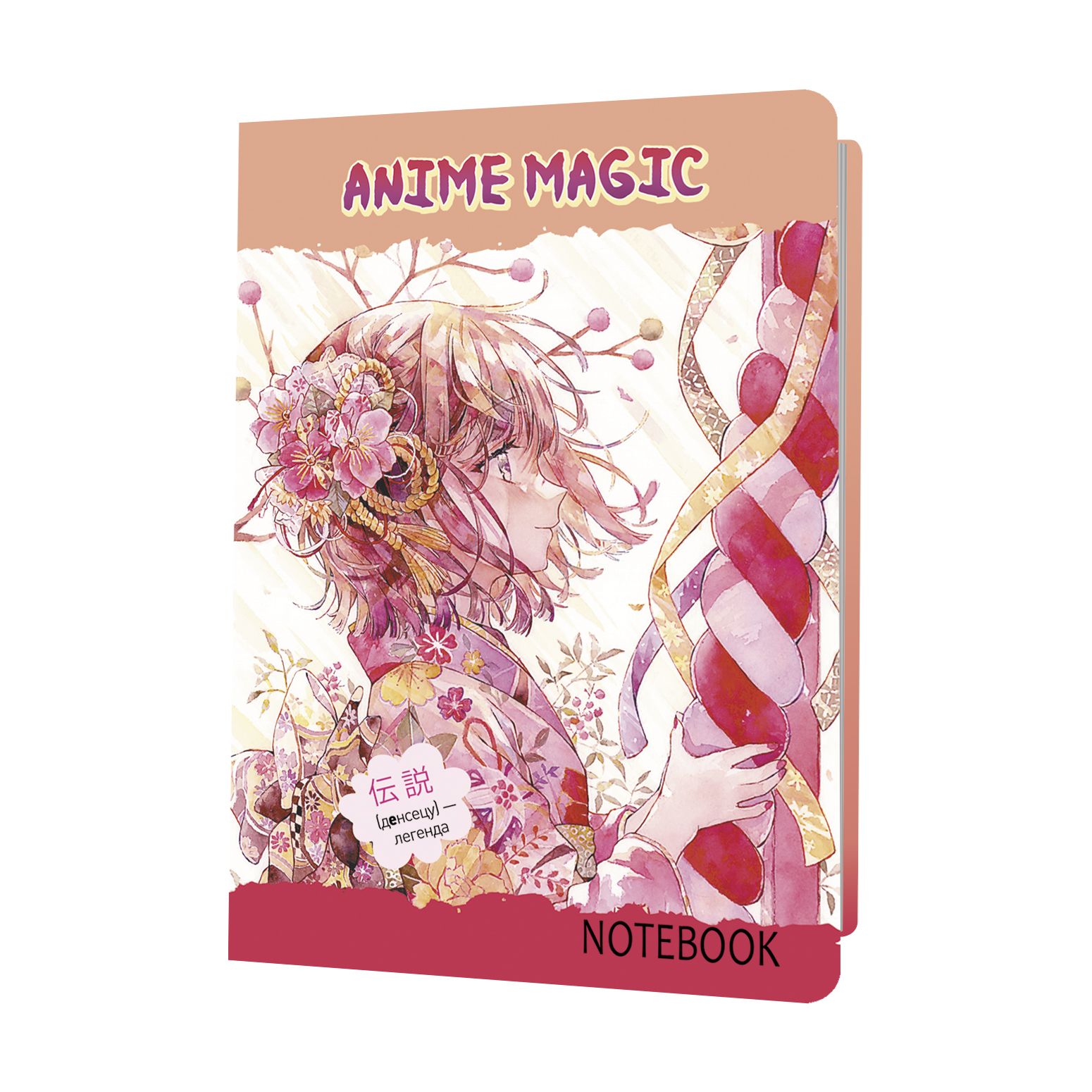 Зап. книжка А6+ 64л кл Anime Magic. Девочка с цветком в волосах