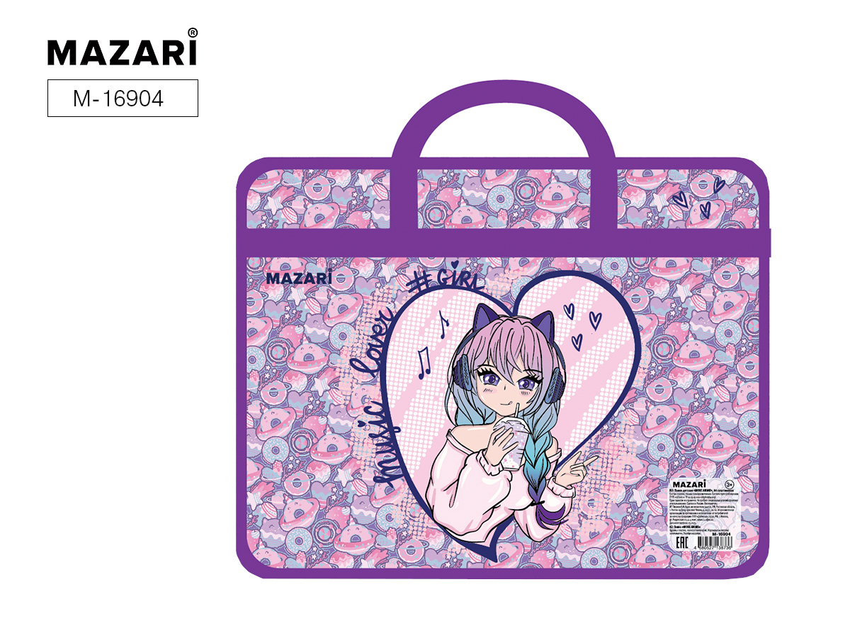 Сумка А4 пластик Mazari More Anime на молнии