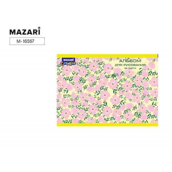 Альбом д/рис 32л Mazari Цветы ассорти