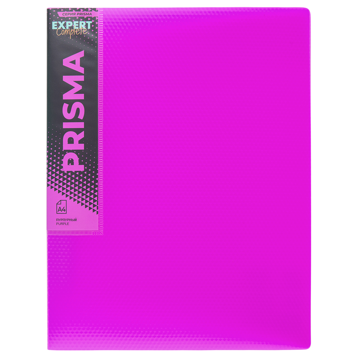 Папка с 2 кольцами 25мм EC Prisma Neon пурпурный 700мк
