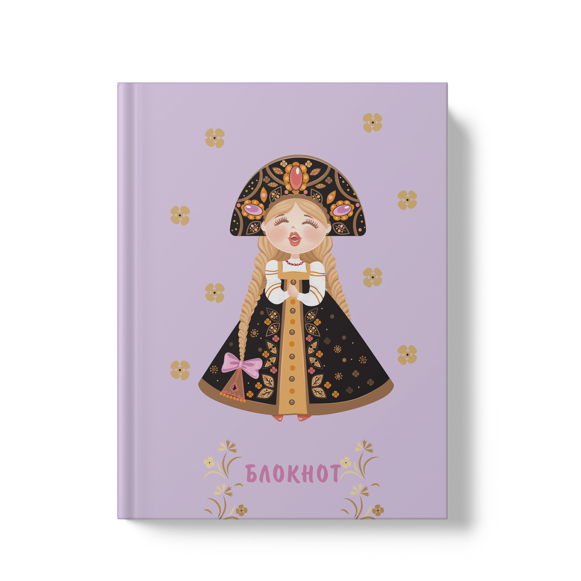 Зап. книжка А6 48л лин тв Мой блокнот. Василиса