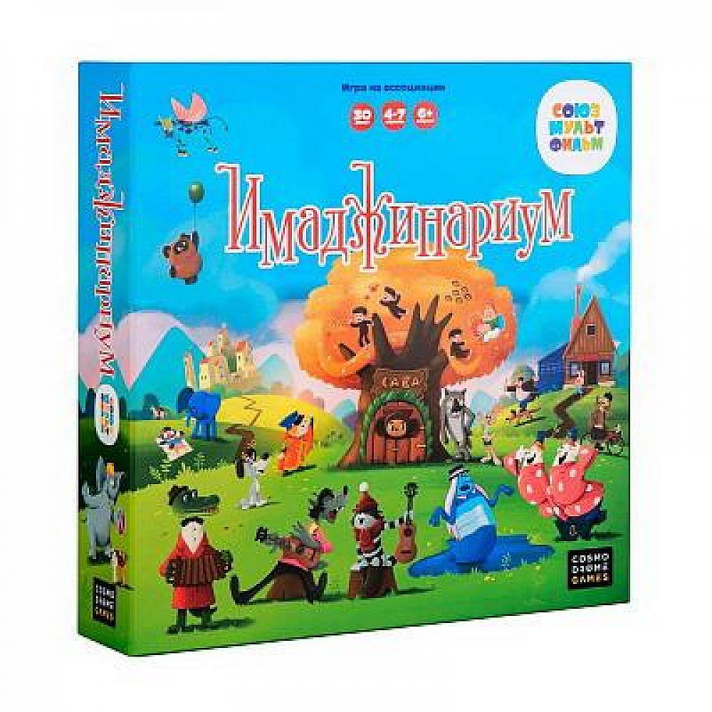 Игра Настольная Имаджинариум Союзмультфильм 3.0