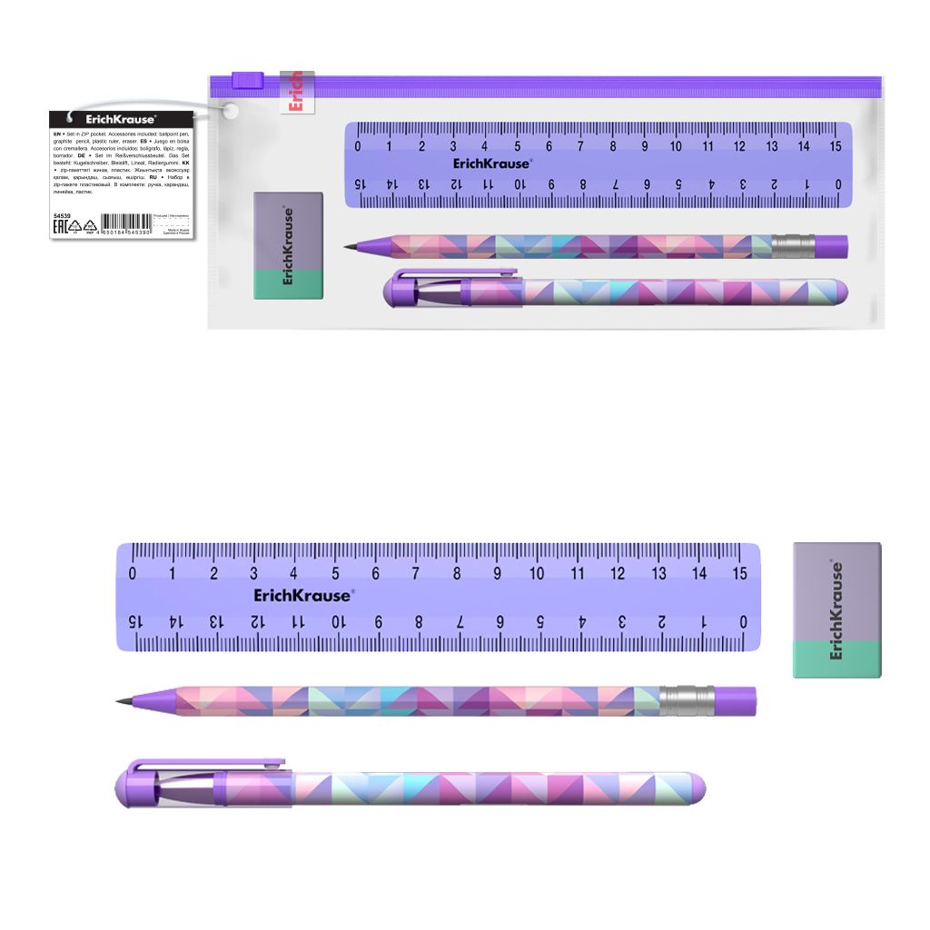 Набор канцелярский EK Magic Rhombs zip-пакет (ручка, карандаш ч/гр, линейка)