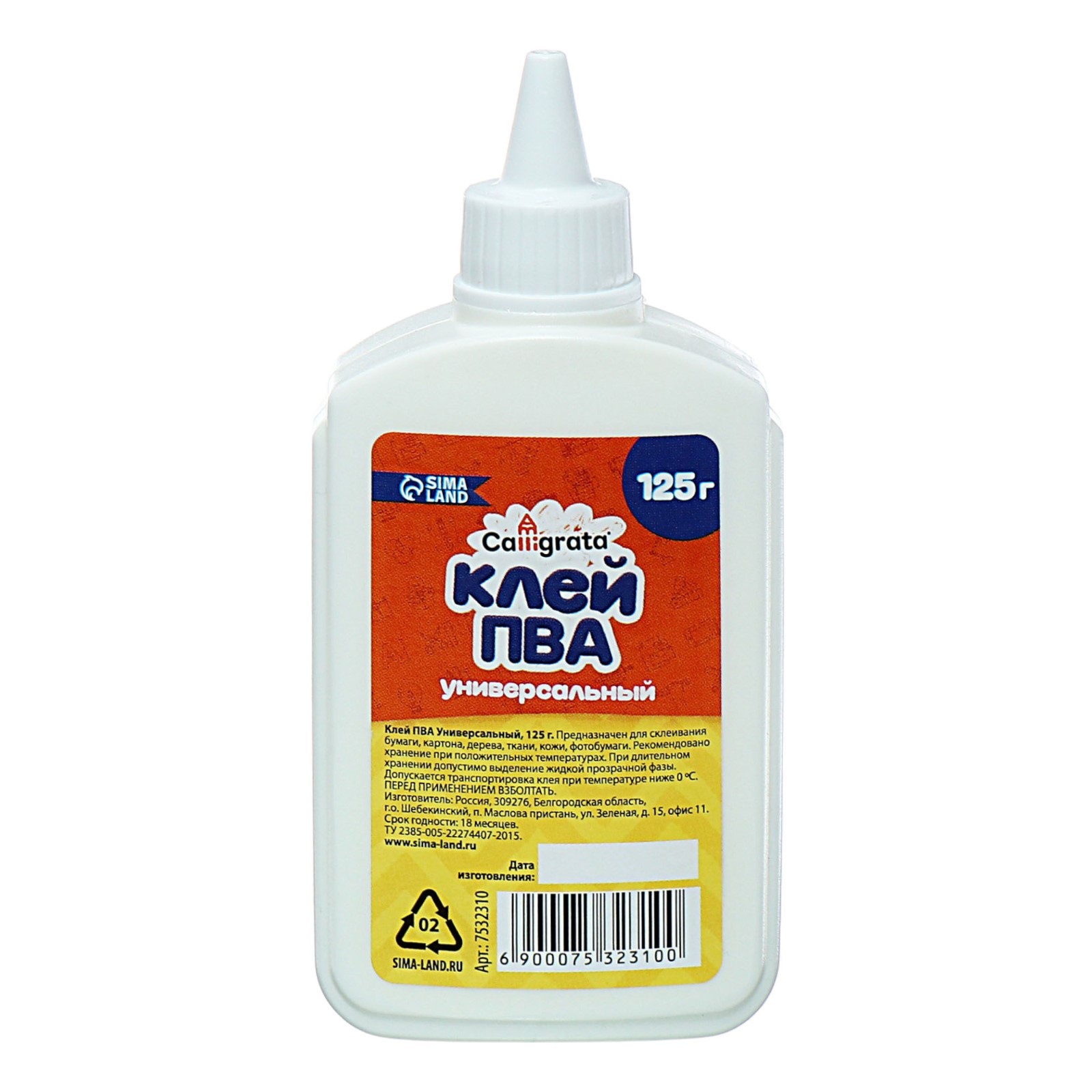 Клей ПВА  125гр Calligrata