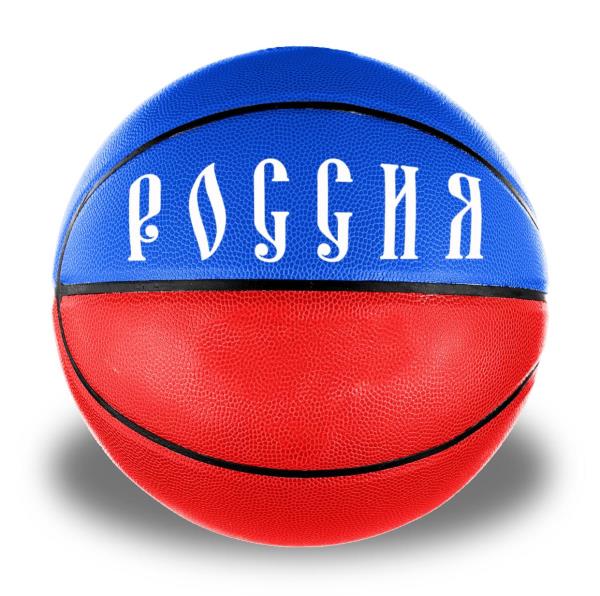 Мяч баскетбольный Россия размер 5 (резина + камера) +игла+сетка