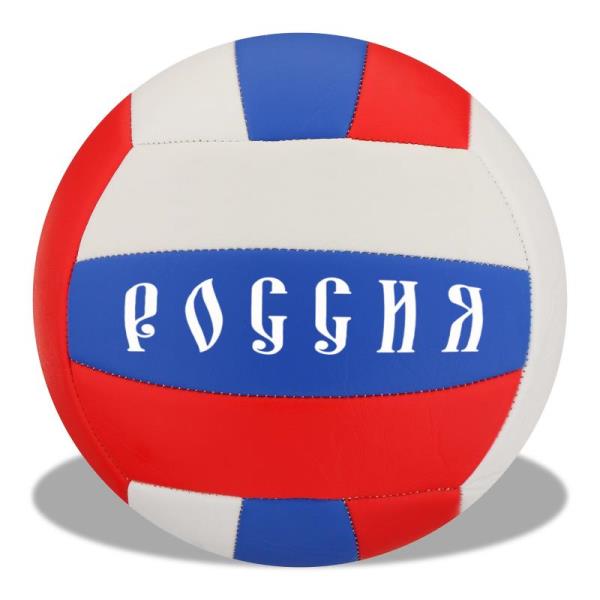 Мяч волейбольный NEXT 22см триколор Россия