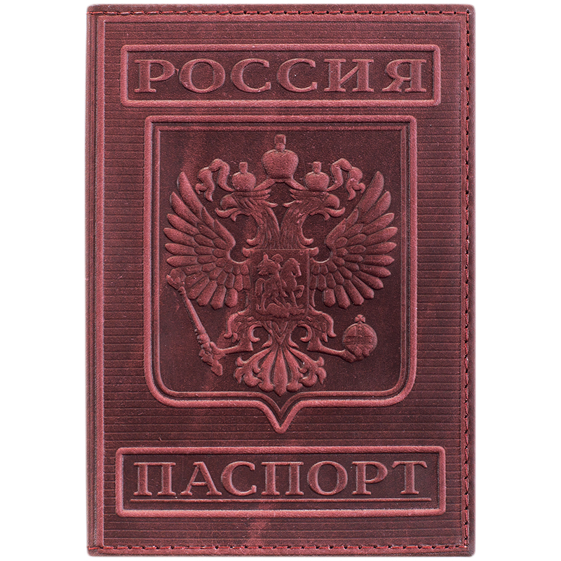 Обложка для паспорта мк0122