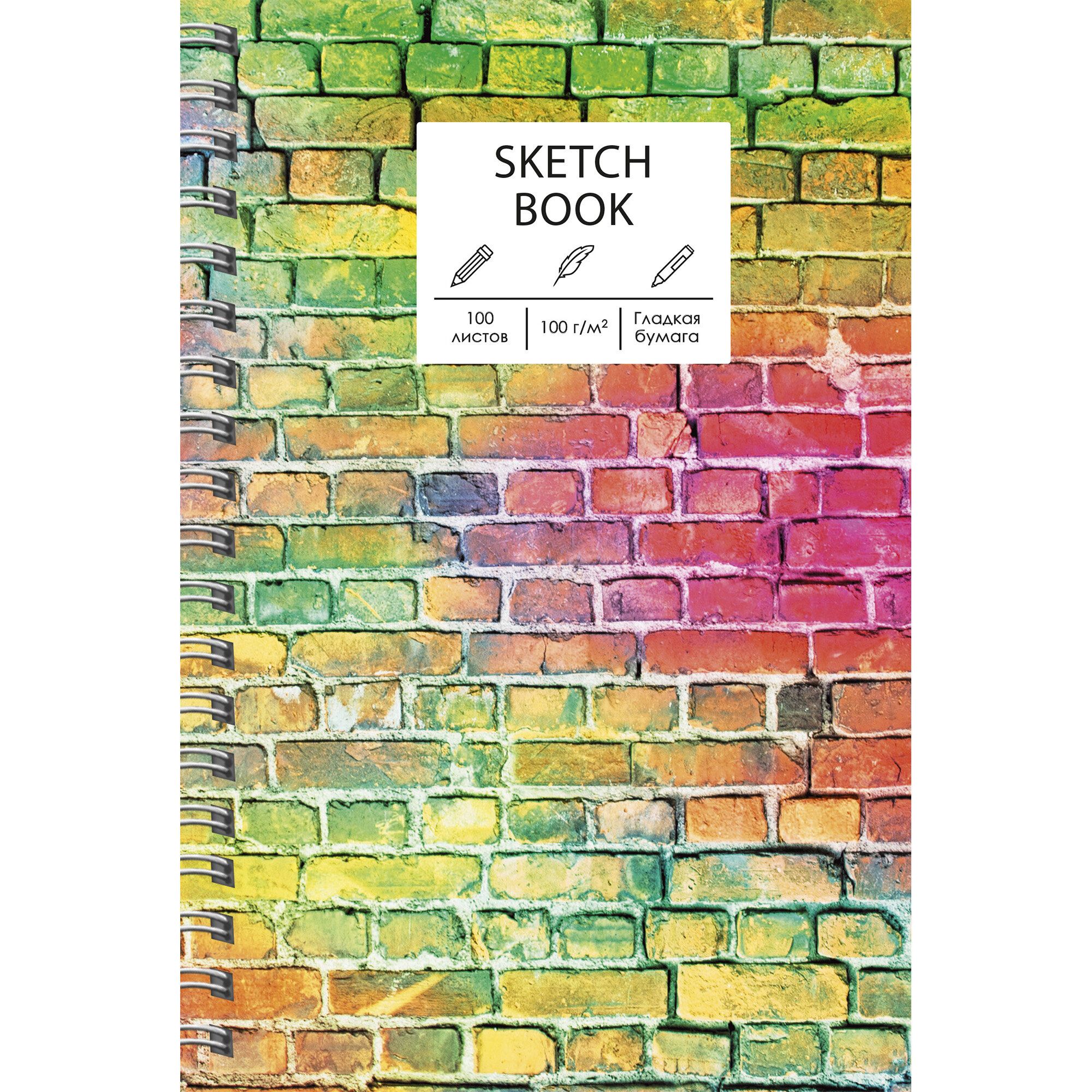 Скетчбук А5 100л тв спир Sketchbook Color bricks 100г/м2