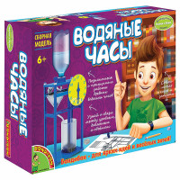 Набор для исследования Юный экспериментатор. Водяные часы, арт. EK-D100
