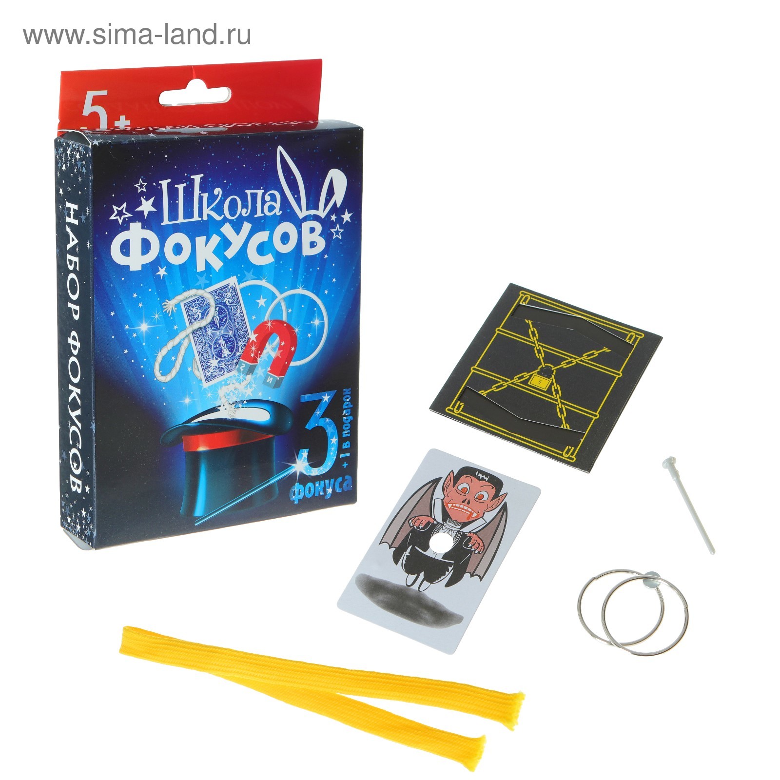 Фокусы Карточки-кольца 3 фокуса
