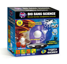 Набор для исследования BIG BANG SCIENCE Чудеса физики