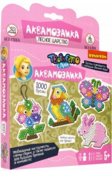 Аквамозаика 1000 бусин! Лесное царство