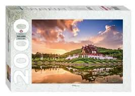 Пазл 2000 Step Тайланд. Чиангмай. Королевский парк