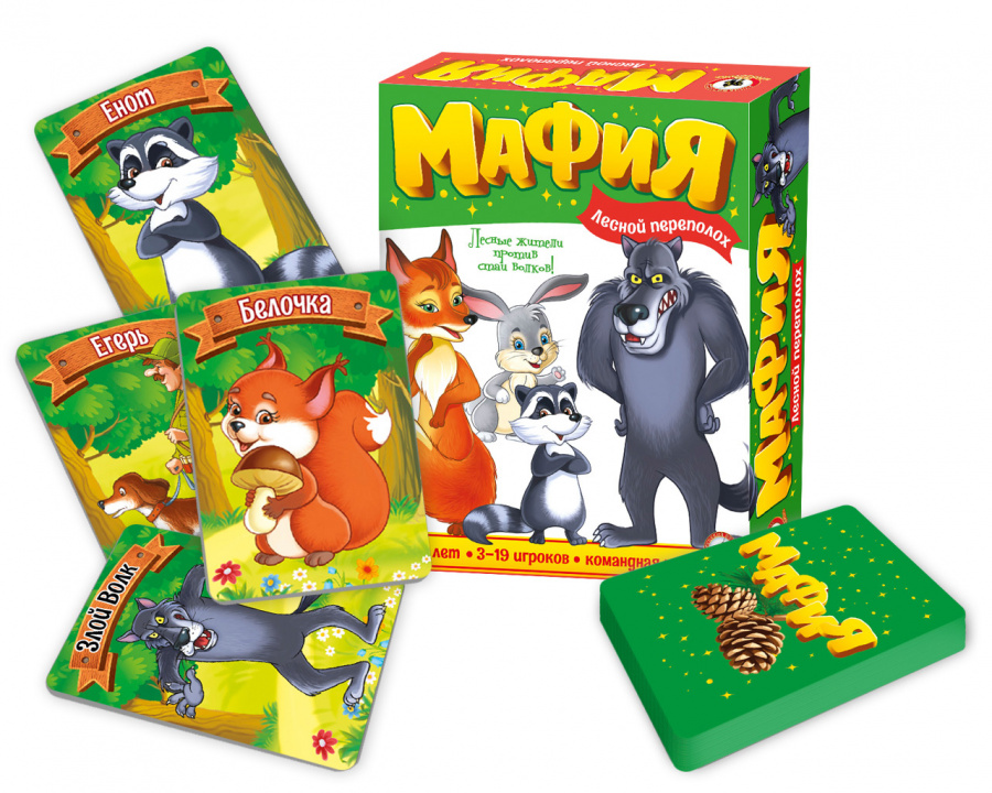 Игра Настольная Детская Мафия Лесной переполох