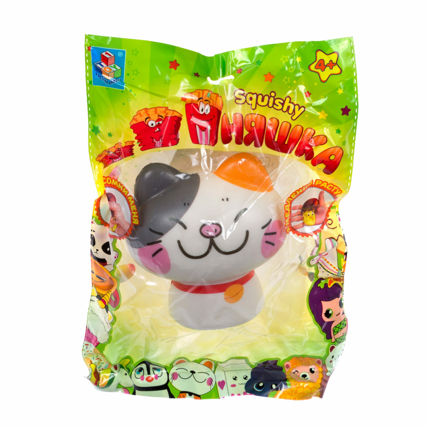 Антистресс Мммняшка squishy (сквиши) котята ассортим
