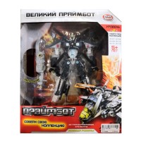 Трансформер Робот Вертолет пласт