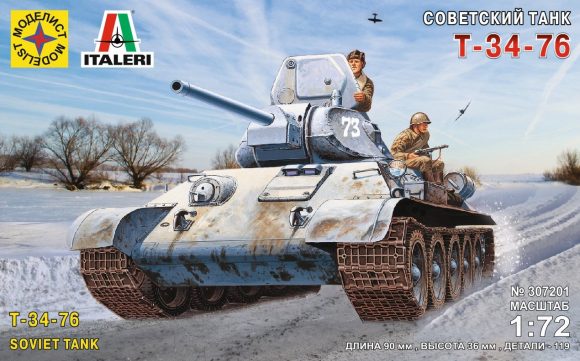 Сборная модель Советский танк Т-34-76 (1:72)