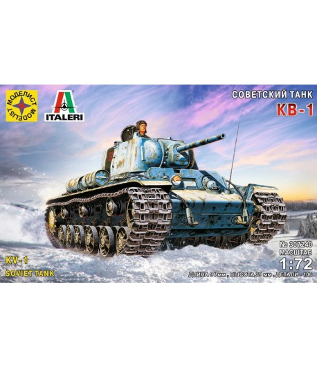 Сборная модель Советский танк КВ-1 (1:72)