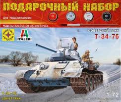 Сборная модель Советский танк Т-34-76 (1:72)