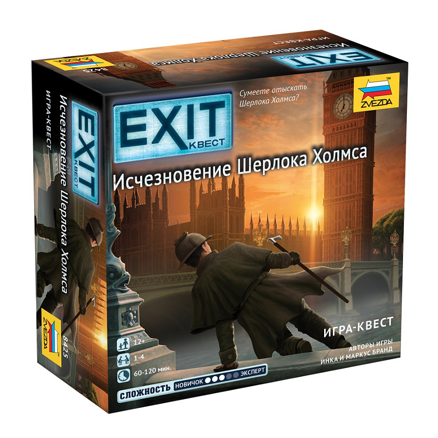 Игра Настольная Exit. Исчезновение Шерлока Холмса