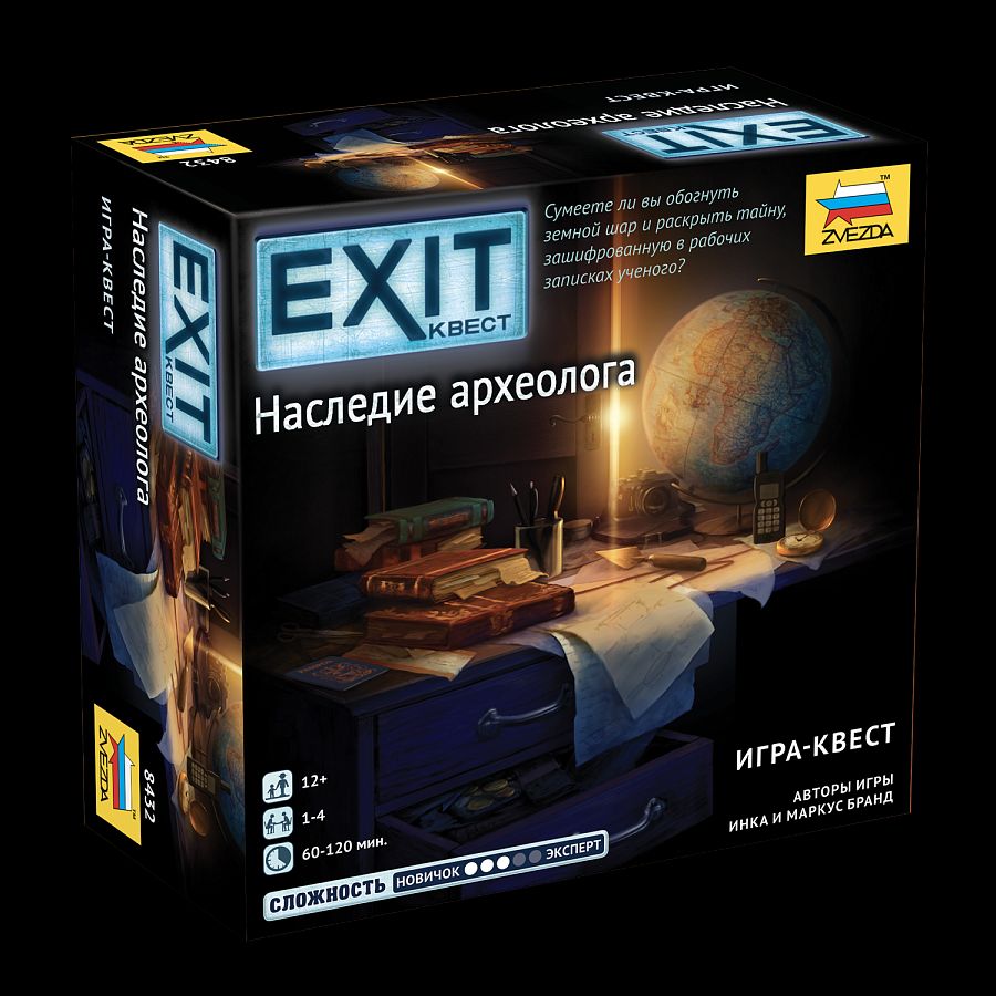 Игра Настольная Exit. Наследие археолога