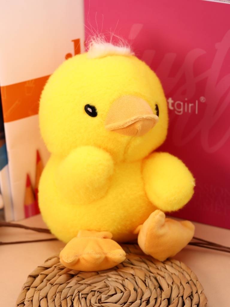 Игрушка мягконабивная Cute duck, yellow, 21 см