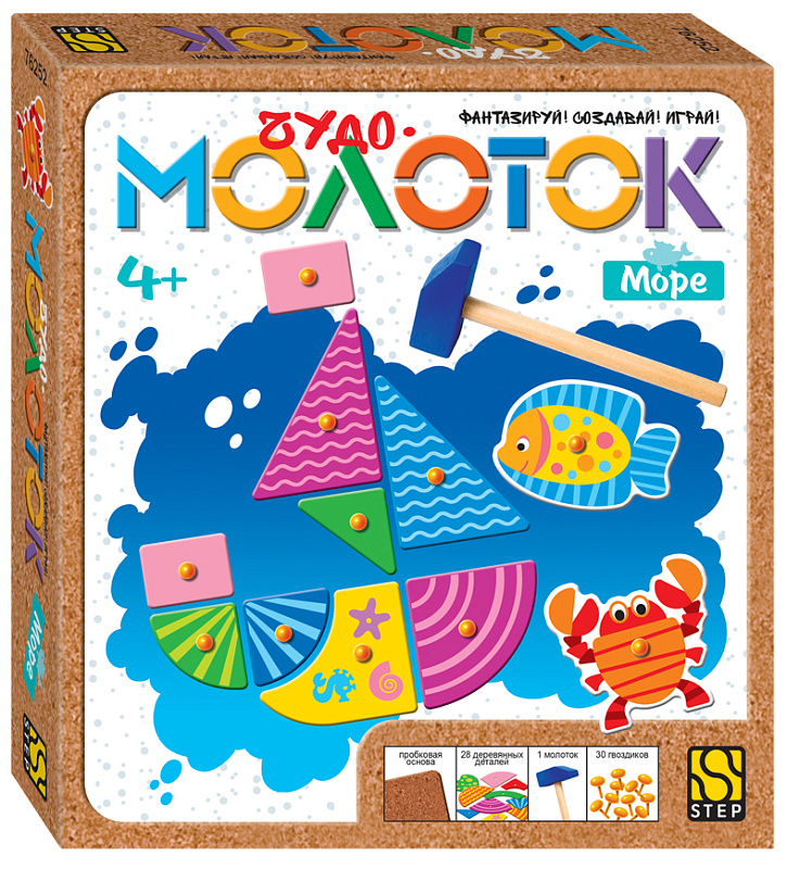 Игра Настольная Море. Чудо-молоток