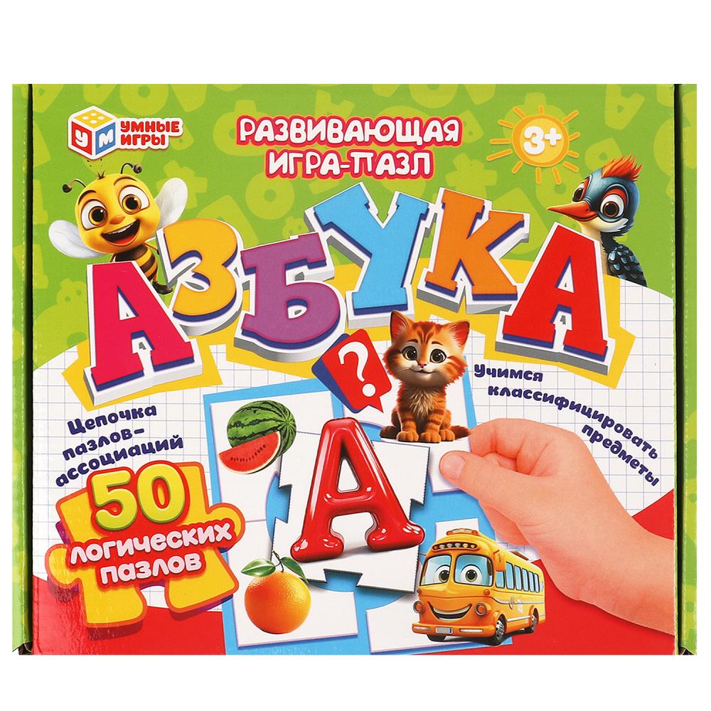 Игра Пазл Азбука