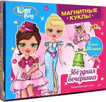 Игра Магнитная Kids'bay Звездная вечеринка (магнитные куклы)