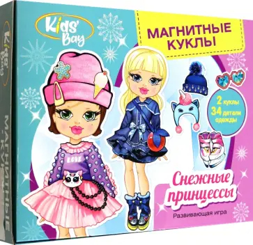 Игра Магнитная Kids'bay Снежные принцессы (магнитные куклы)