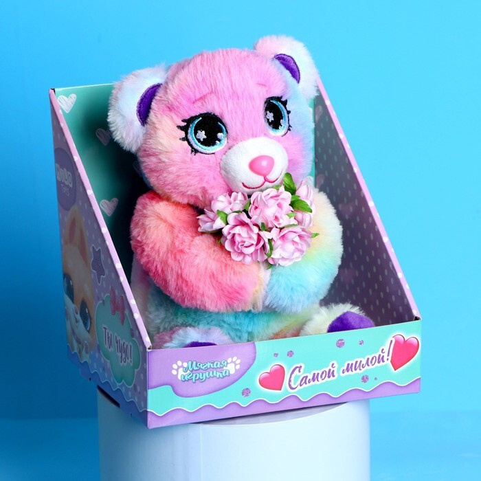 Мягконабивная Милый медведь 30 см