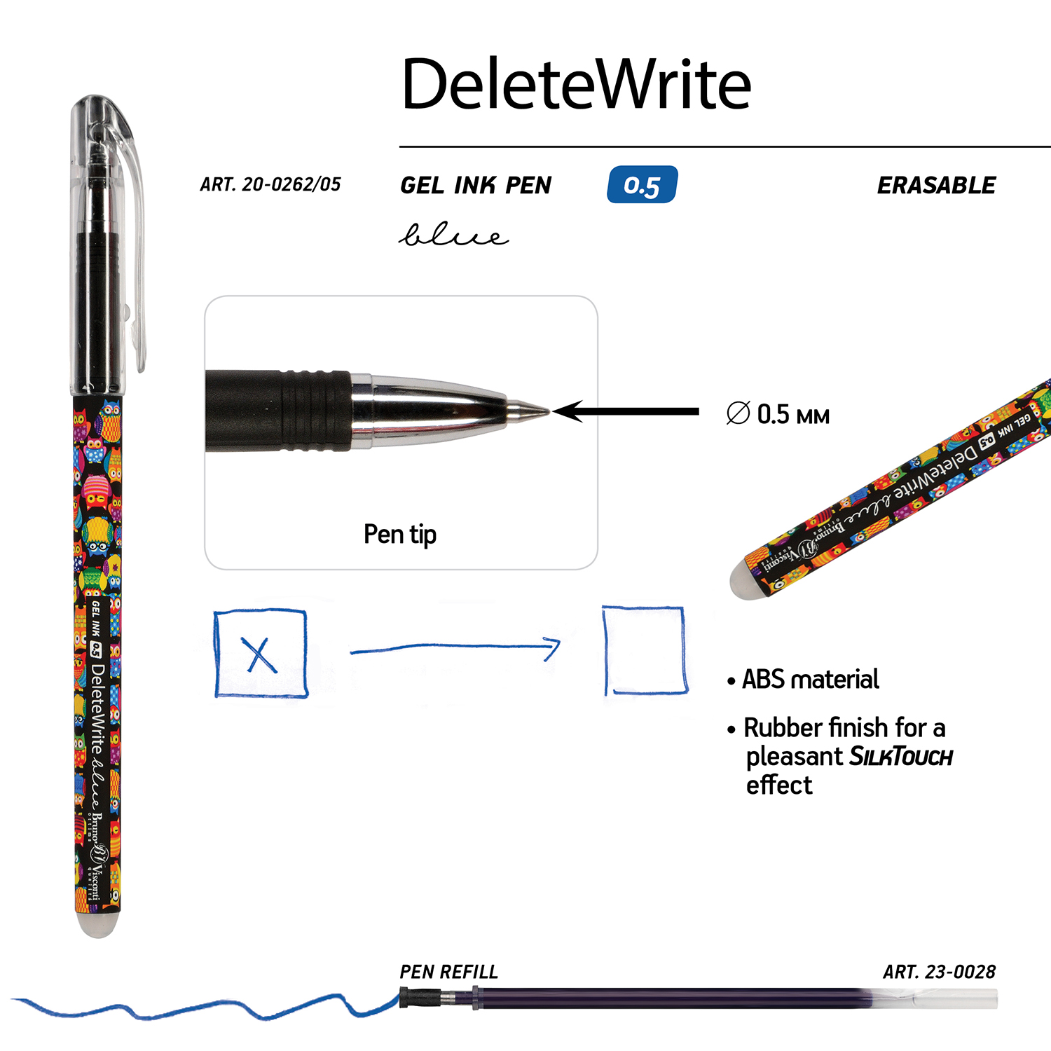 Ручка гелевая пиши-стирай синяя BV DeleteWrite Сказочные Совы 0.5мм