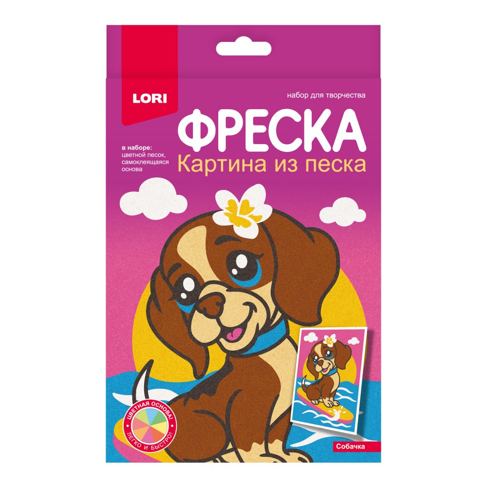 Творч Фреска Собачка