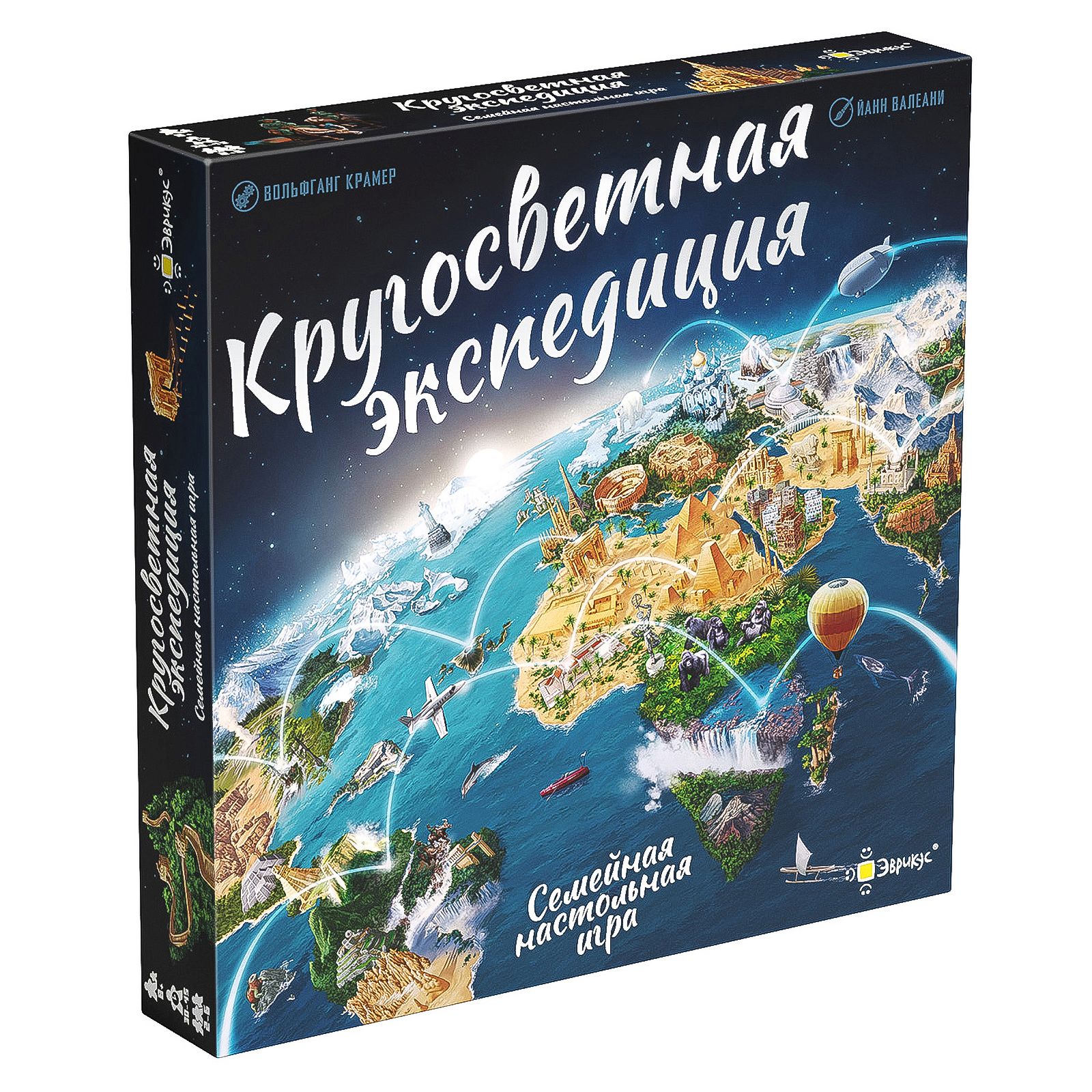 Игра Настольная Кругосветная экспедиция