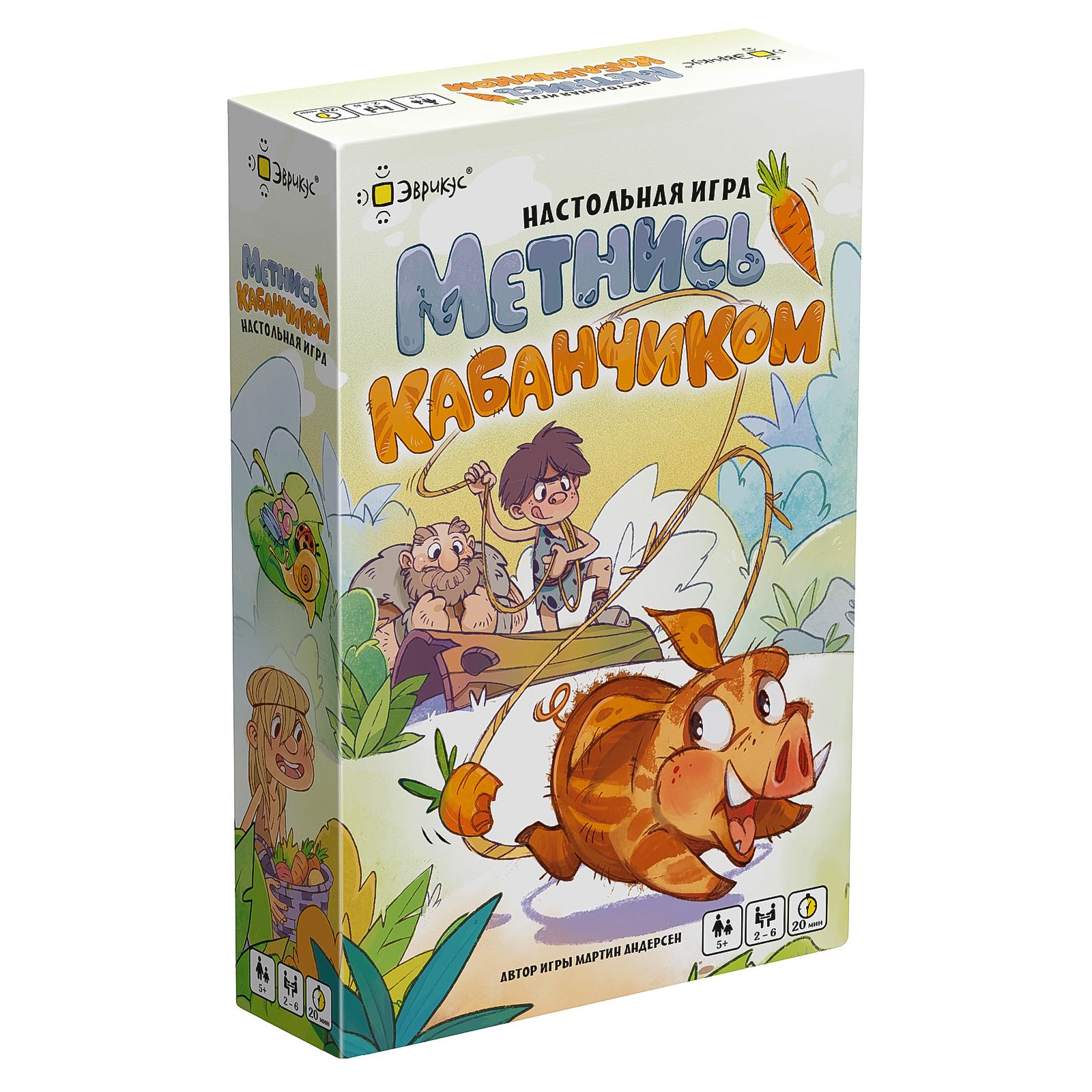 Игра Настольная Метнись кабанчиком!