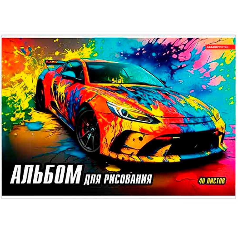 Альбом д/рис 40л Авто в красках скрепка