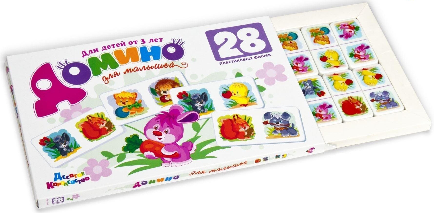 Игра Домино для малышей 28 фиш.