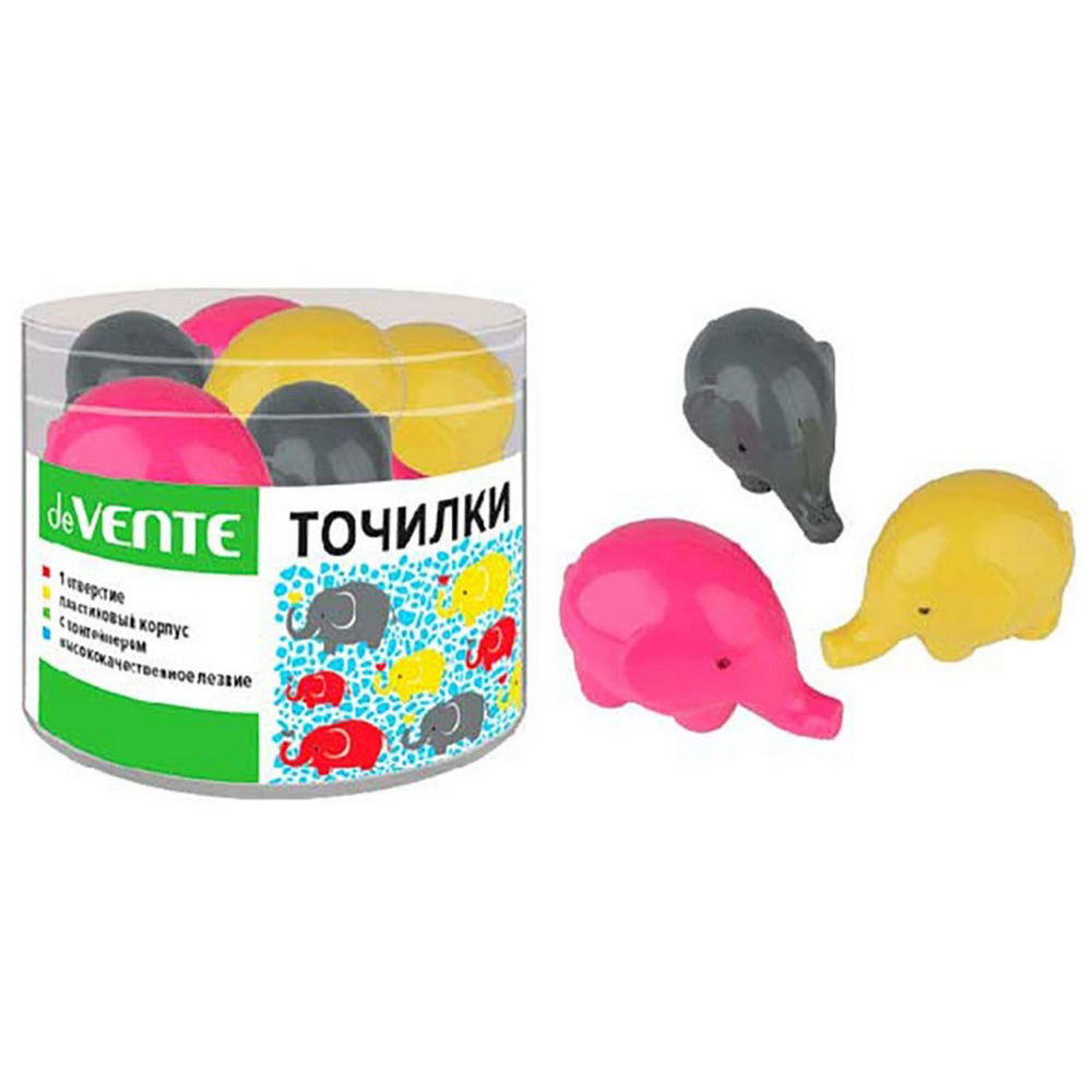 Точилка сув 1отв deVENTE Elephant с контейнер ассорти. Non-bra