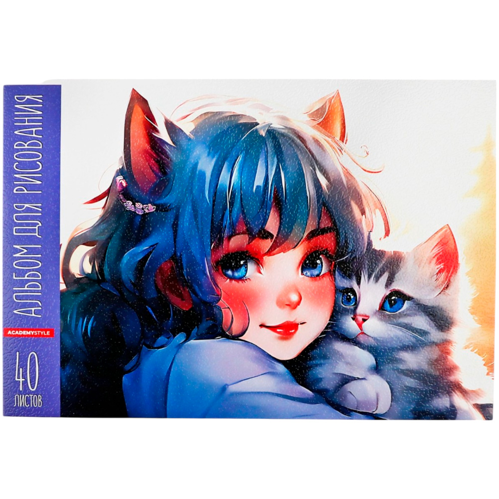 Альбом д/рис 40л Милое объятие склейка