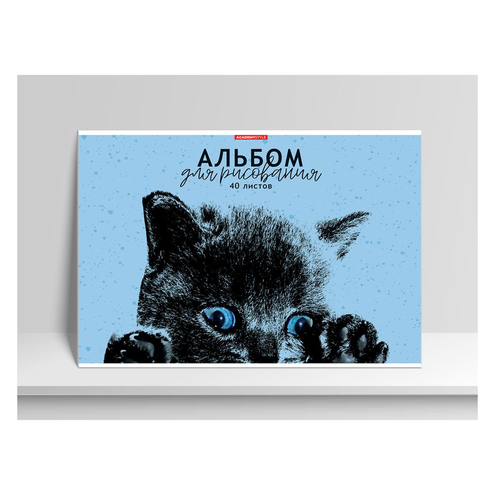 Альбом д/рис 40л Котенок скрепка
