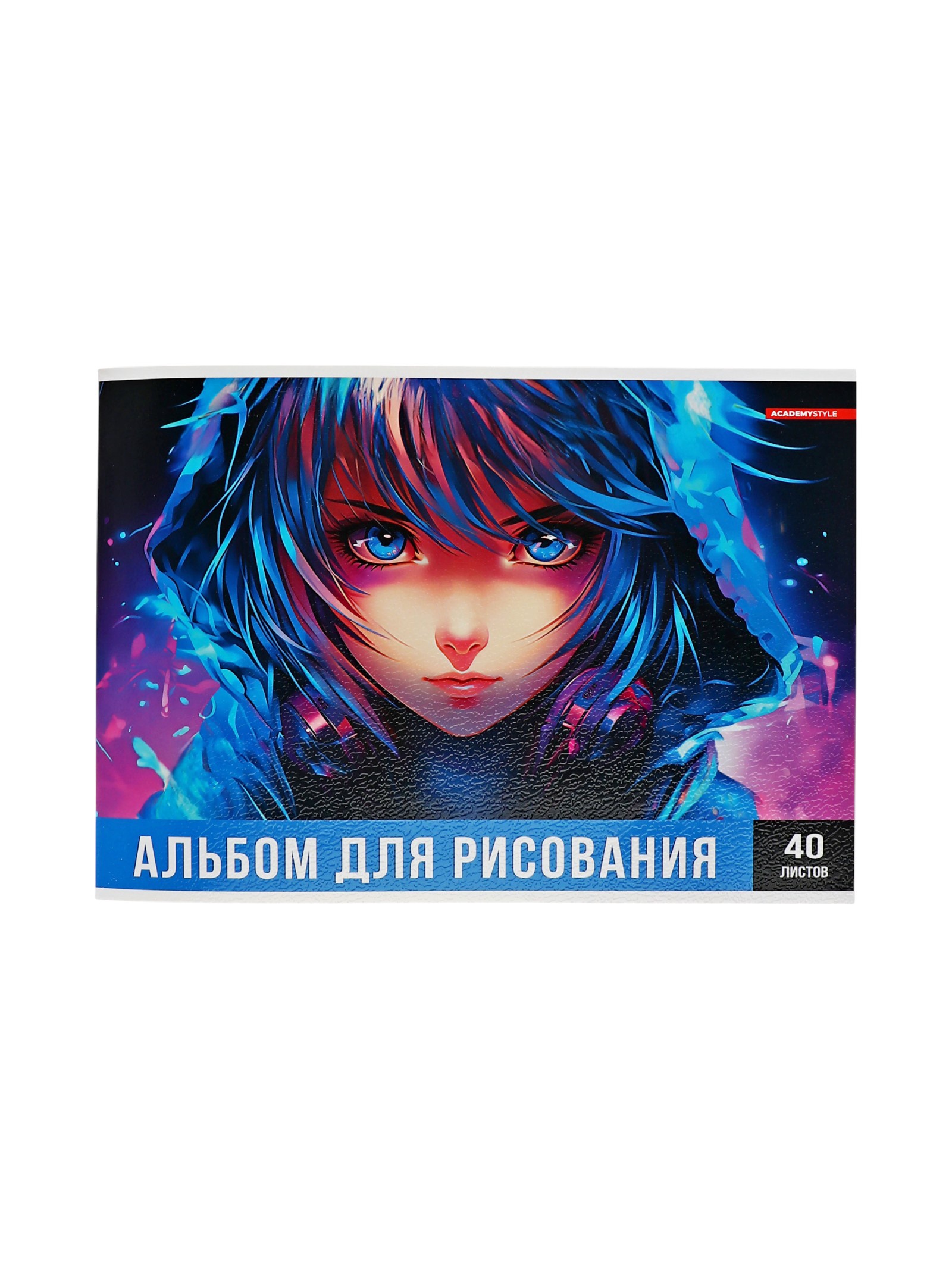 Альбом д/рис 40л Геймерша склейка