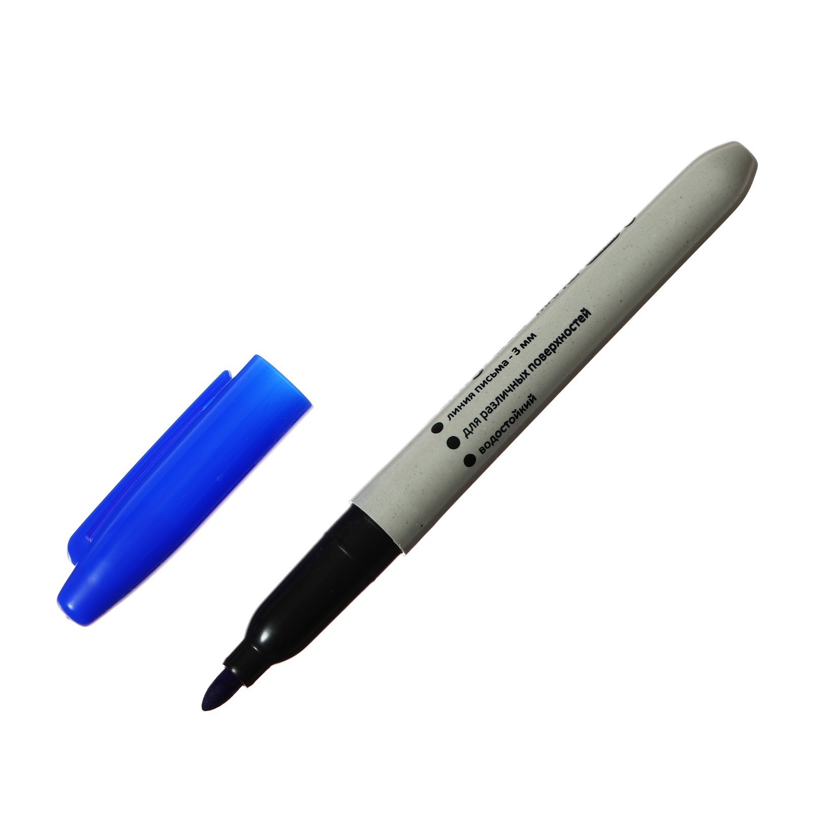 Маркер перм. синий Calligrata 3 мм